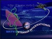 MRTV International.jpeg