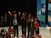 Meeting de Ségolène Royal au zénith de Limoges le 29 mars 2007, avec de gauche à droite François Hollande, Alain Rodet, Jean-Paul Denanot, Marie-Françoise Pérol-Dumont et Ségolène Royal