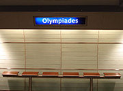Metro Paris - Ligne 14 - station Olympiades 03.jpg