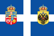 Personal flag of queen Olga.svg