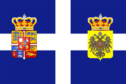 Personal flag of queen olga.png