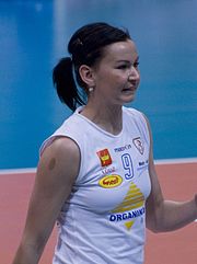 Sylwia Wojcieska 2010.jpg