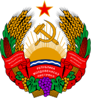 Transnistria-coa.png