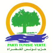 Logo officiel de Tunisie verte