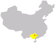 Yangshuo in China.png