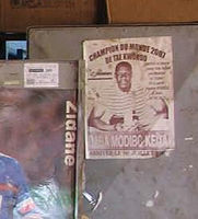 Daba Modibo Keïta poster bamako market april 2008.jpg