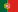 Drapeau : Portugal