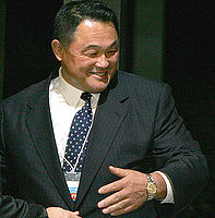 Yasuhiro Yamashita 2.jpg