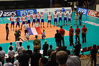 Équipe France Volley 2007.JPG