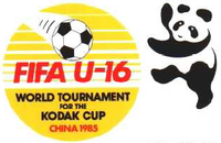 Logo de la Coupe du monde de football des moins de 16 ans 1985