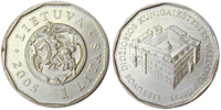 1 litas coin - palace (2005).png