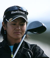 2007 LPGA Championship - Ai Miyazato (1).jpg