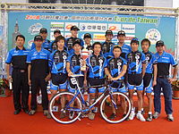 Giant Kenda Cycling Team