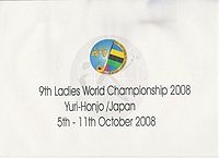 2008 World Ladies hockey championship.jpg