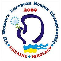 2009 Women EUBC European Boxing Championships Logo.jpg
