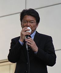 Akira Nagatsuma cropped 1 長妻昭.JPG