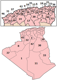 Carte des wilaya d'Algérie
