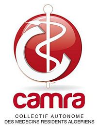 Logo officiel du CAMRA