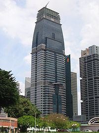 Capital Tower, Jan 06.JPG