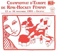 Championnat d'Europe féminin de rink hockey 1991.jpg