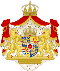CoA of the children of queen Juliana of the Netherlands.svg