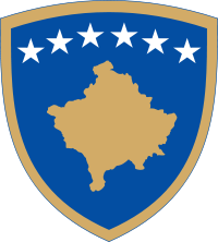 Image illustrative de l'article Armoiries du Kosovo