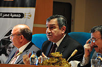 Image illustrative de l'article Liste des Premiers ministres d'Égypte