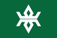 Drapeau de la Préfecture d'Iwate.
