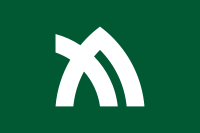 Drapeau de la Préfecture de Kagawa.