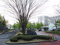 Fukushima-Univ-Entrance01.jpg