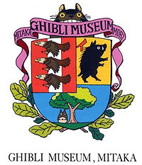 Ghibli Museum Logo.jpg