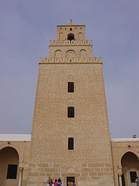 Vue du minaret depuis sa base