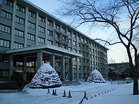 Hokkaido University Engineering.JPG