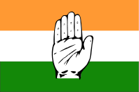 Image illustrative de l'article Congrès national indien