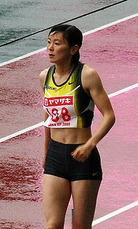 Ikeda Kumiko, Japanese athlete.jpg