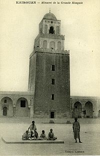 Photographie d’époque du minaret, vu de la cour.