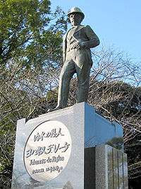 Statue de Johannis de Rijke à Aisai dans la préfecture d'Aichi au Japon.