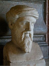 Photographie d'un buste de Pythagore