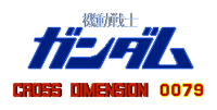 Logo de Kidō Senshi Gundam: Cross Dimension 0079