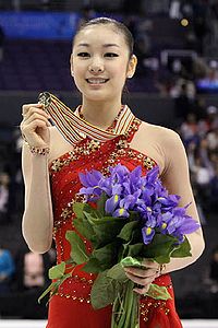 Kim Yu-Na 2009 Worlds.jpg