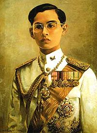 King Bhumibol Adulyadej Portrait.jpg