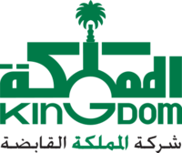 Logo de Kingdom Holding Company