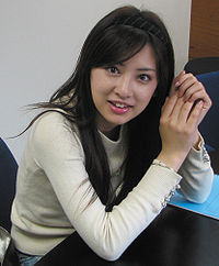 Keiko Kitagawa (avril 2006)
