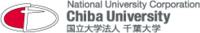 Logo de l'université de Chiba