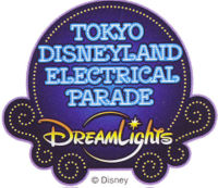 Logo Disney-DreamLights.jpg