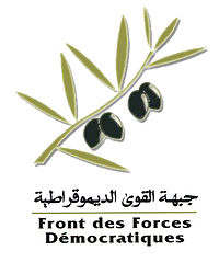 Logo FFD.jpg