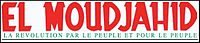 logo El Moudjahid
