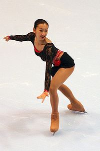 Mai Asada - 2006 Skate America.jpg