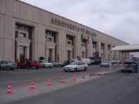 Malaga aeropuerto.jpg