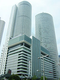 Nagoya Station(JR Central Towers).jpg